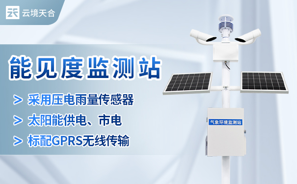 辦公樓
